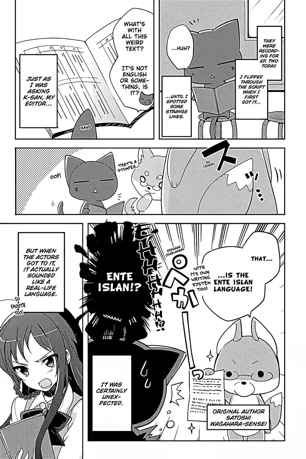 Hataraku Maou-sama! High School! Chapter 12.5 page 21 - Chapter 12.5
