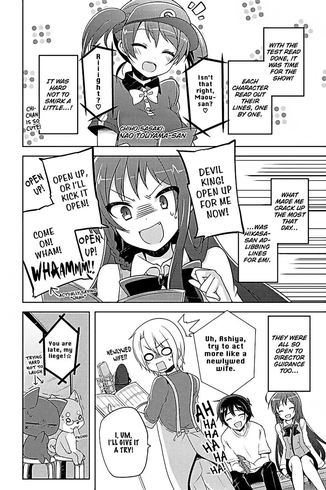 Hataraku Maou-sama! High School! Chapter 12.5 page 22 - Chapter 12.5