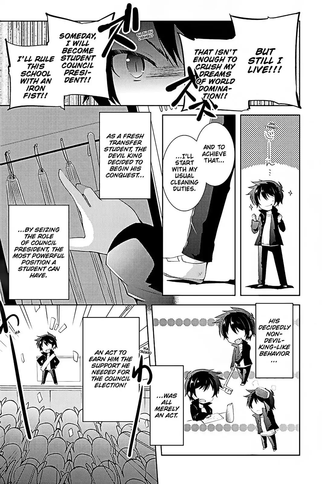 Hataraku Maou-sama! High School! Chapter 12.5 page 3 - Chapter 12.5