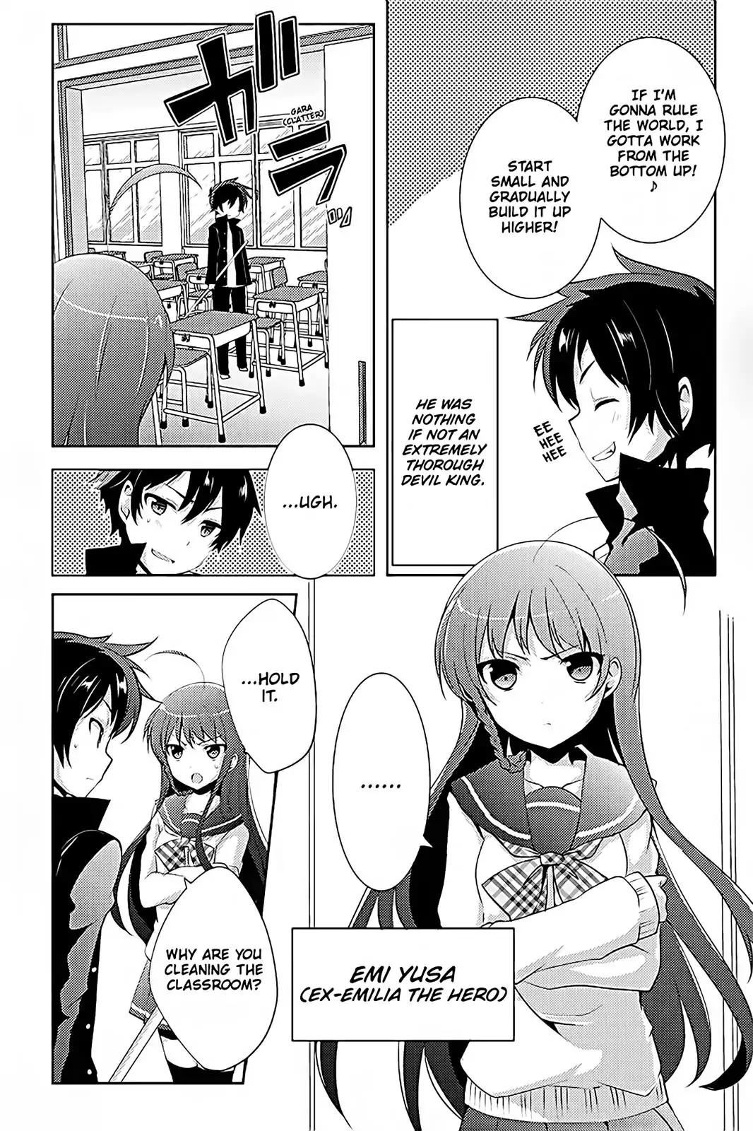 Hataraku Maou-sama! High School! Chapter 12.5 page 4 - Chapter 12.5