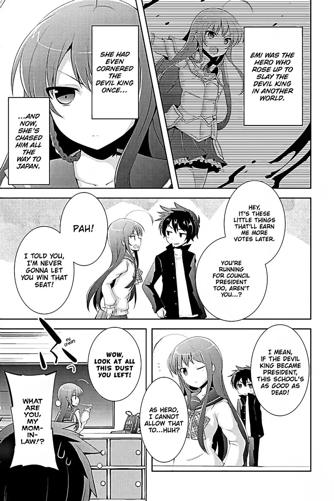 Hataraku Maou-sama! High School! Chapter 12.5 page 5 - Chapter 12.5