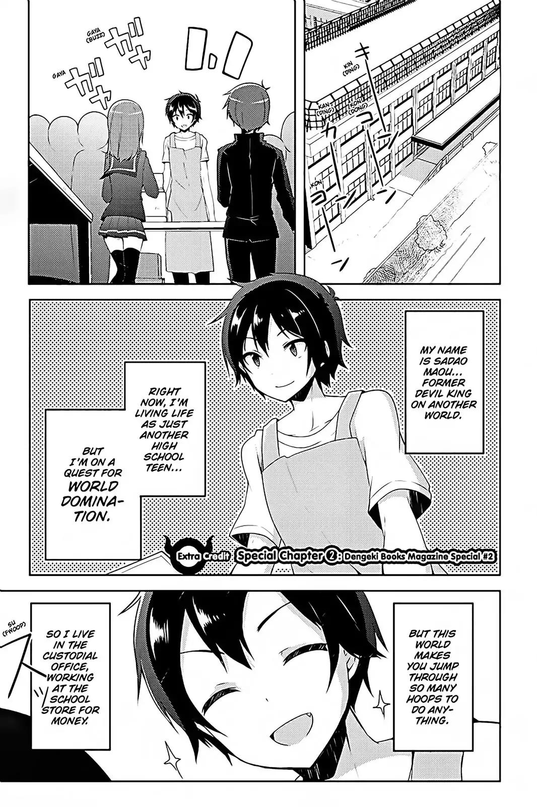 Hataraku Maou-sama! High School! Chapter 12.5 page 9 - Chapter 12.5