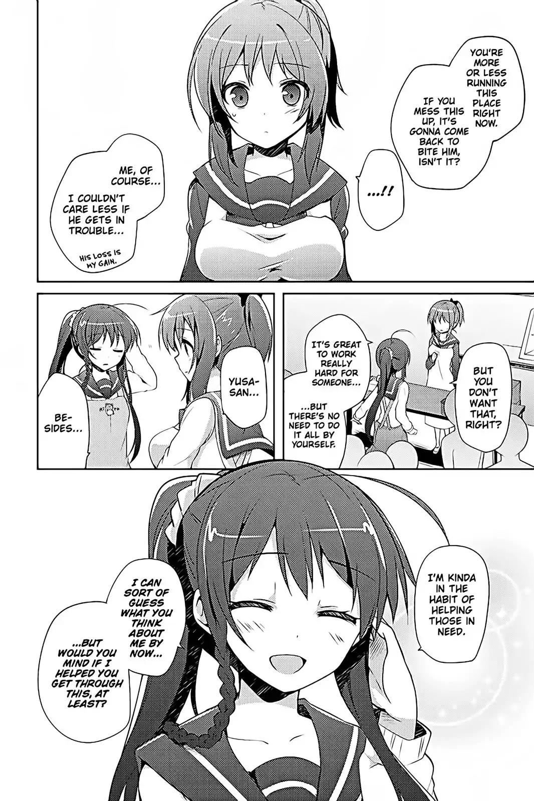 Hataraku Maou-sama! High School! Chapter 12 page 10 - Chapter 12