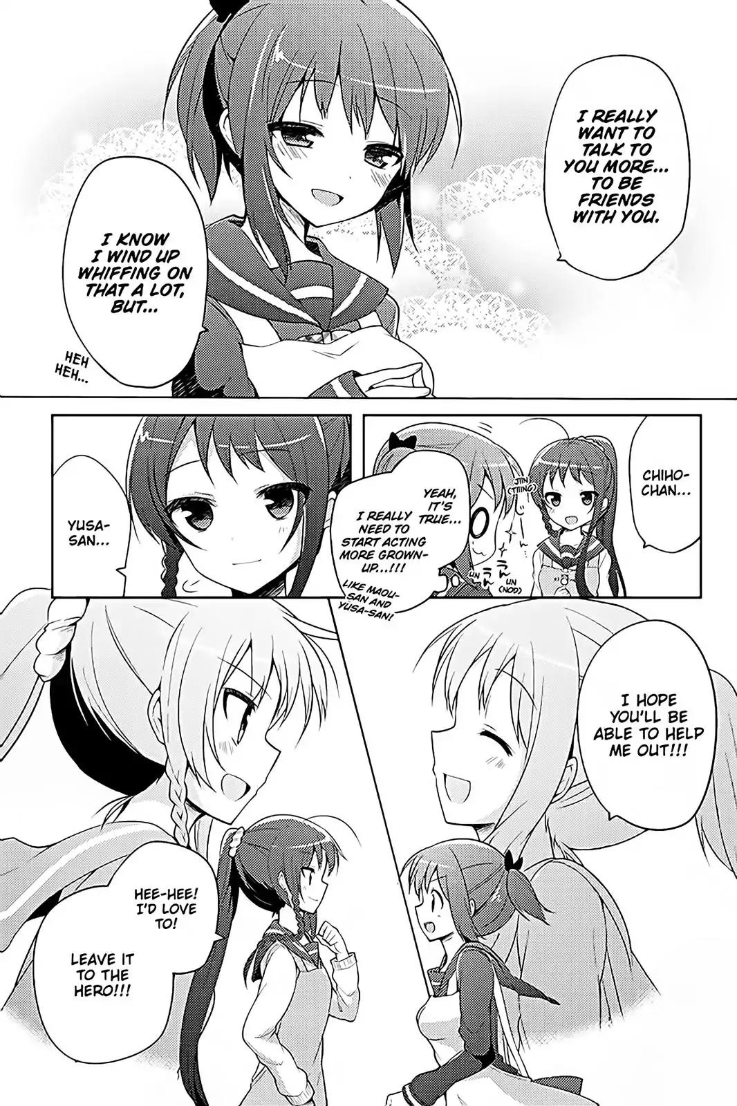 Hataraku Maou-sama! High School! Chapter 12 page 12 - Chapter 12