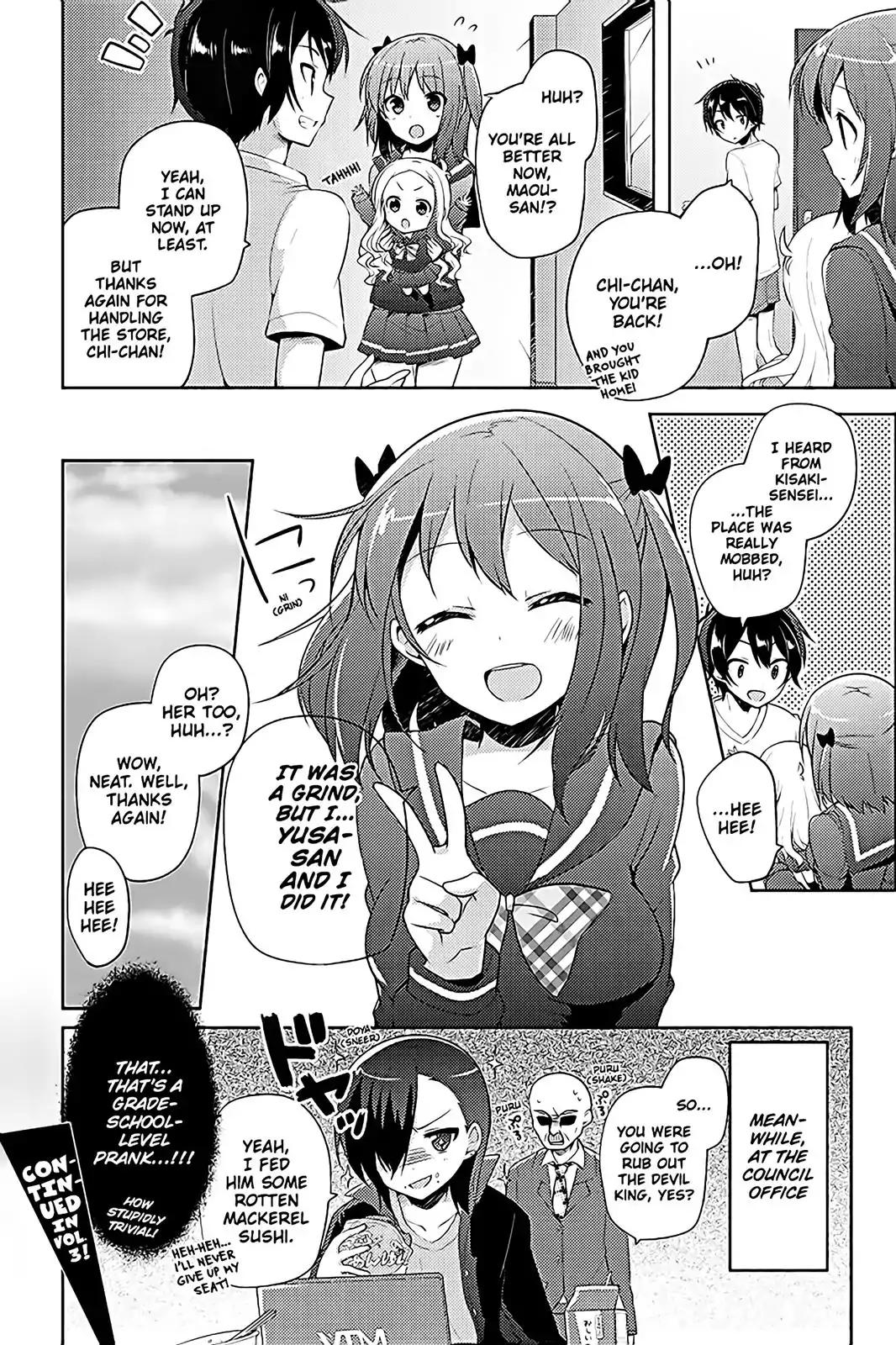 Hataraku Maou-sama! High School! Chapter 12 page 14 - Chapter 12