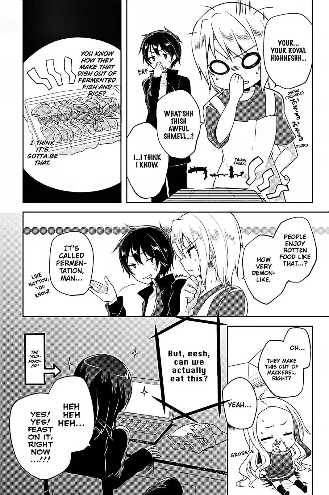Hataraku Maou-sama! High School! Chapter 12 page 2 - Chapter 12