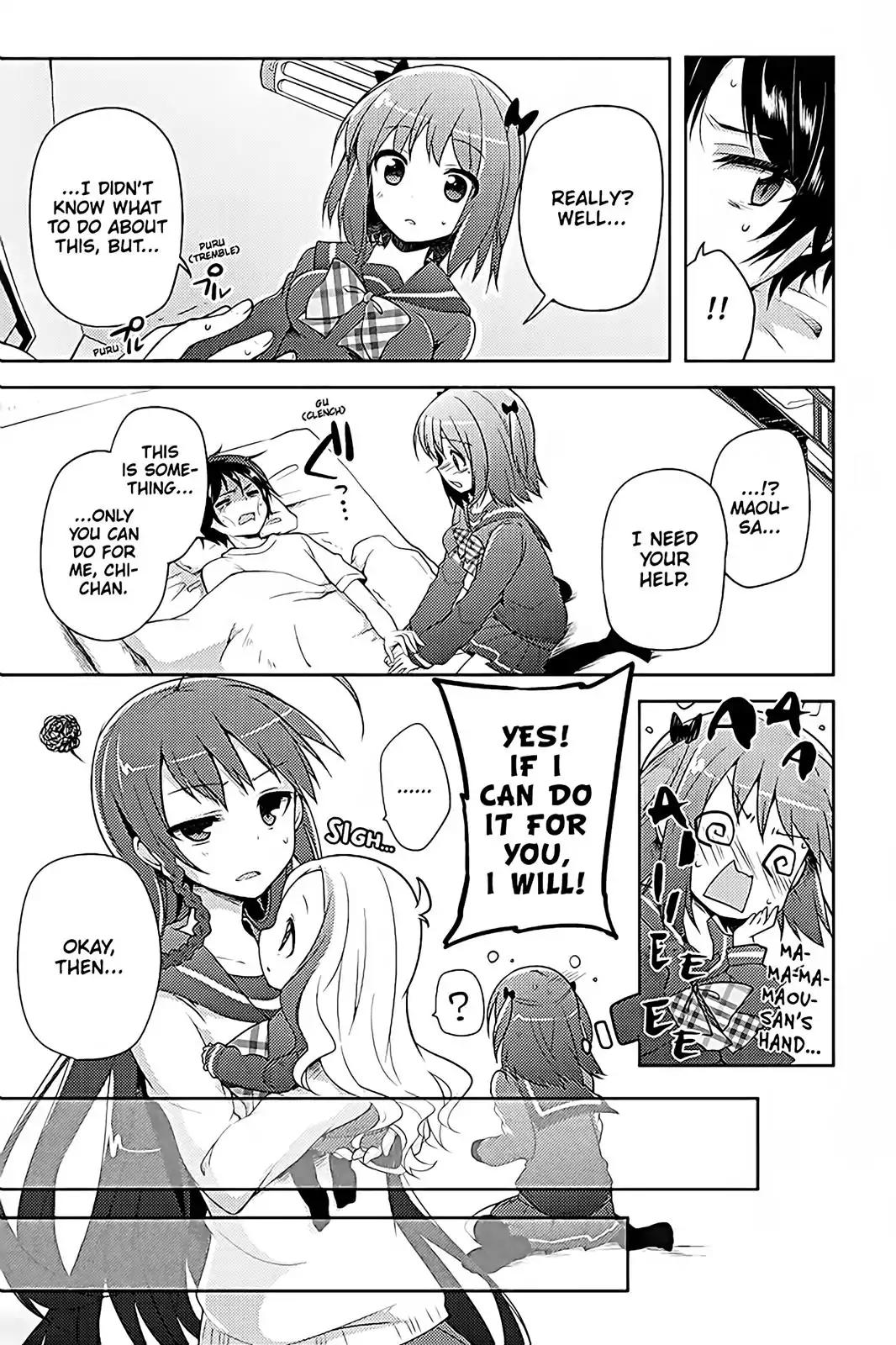 Hataraku Maou-sama! High School! Chapter 12 page 5 - Chapter 12