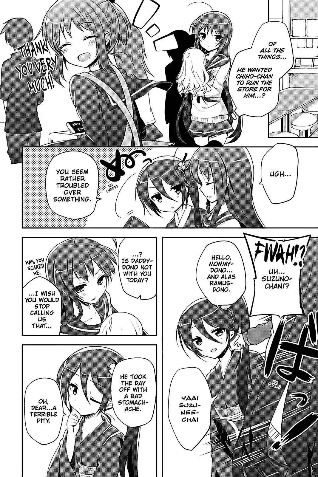 Hataraku Maou-sama! High School! Chapter 12 page 6 - Chapter 12