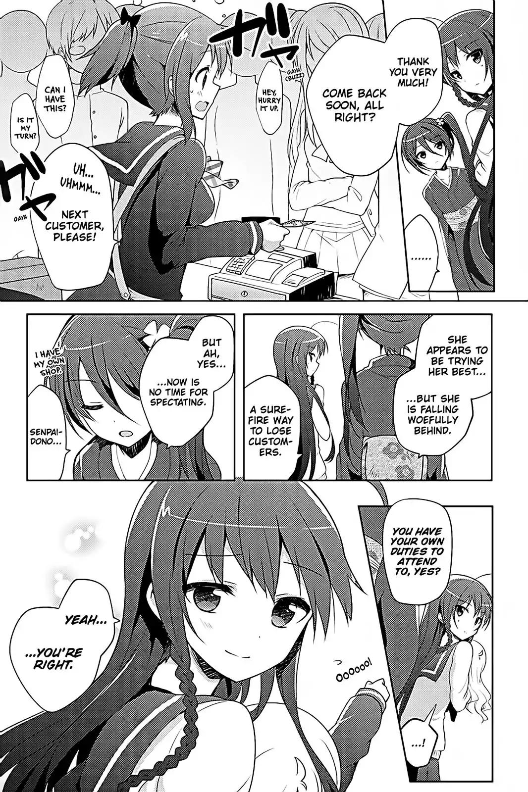 Hataraku Maou-sama! High School! Chapter 12 page 7 - Chapter 12