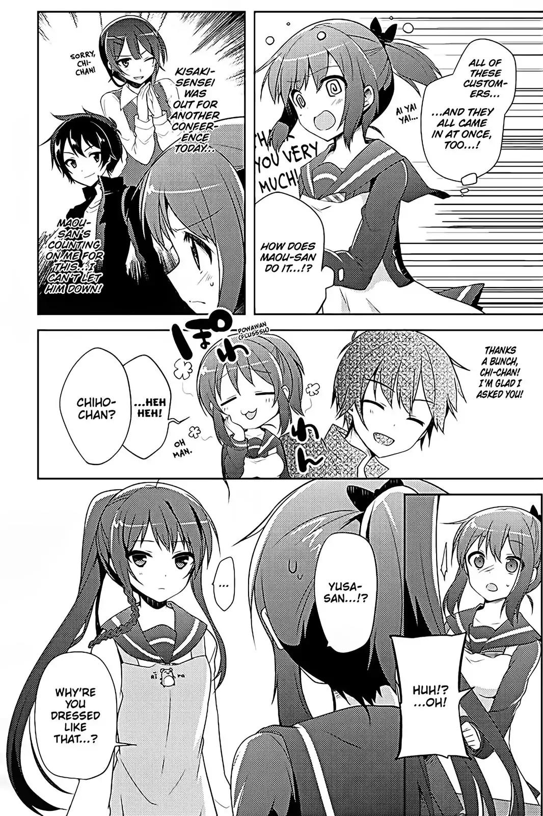 Hataraku Maou-sama! High School! Chapter 12 page 8 - Chapter 12