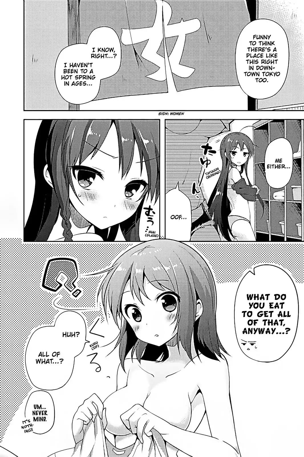 Hataraku Maou-sama! High School! Chapter 13 page 11 - Chapter 13
