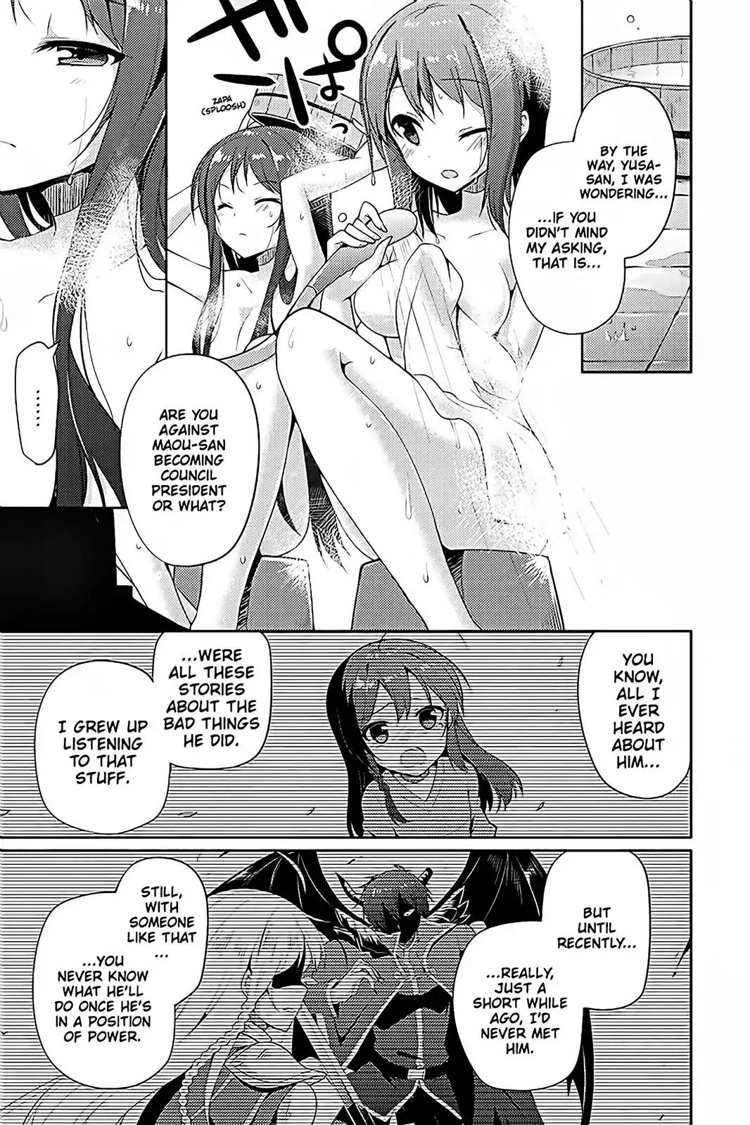 Hataraku Maou-sama! High School! Chapter 13 page 12 - Chapter 13