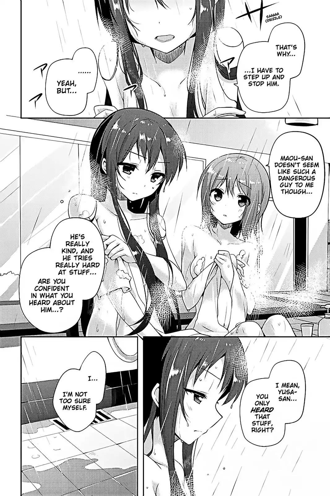 Hataraku Maou-sama! High School! Chapter 13 page 13 - Chapter 13