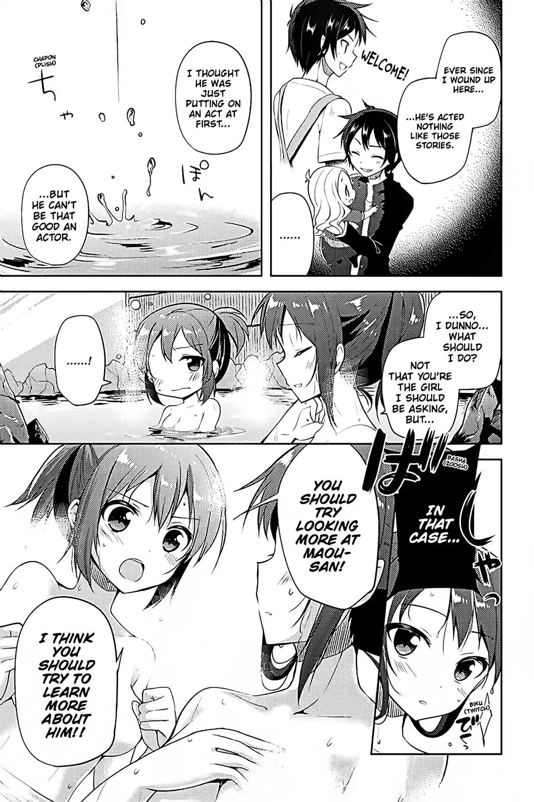 Hataraku Maou-sama! High School! Chapter 13 page 14 - Chapter 13