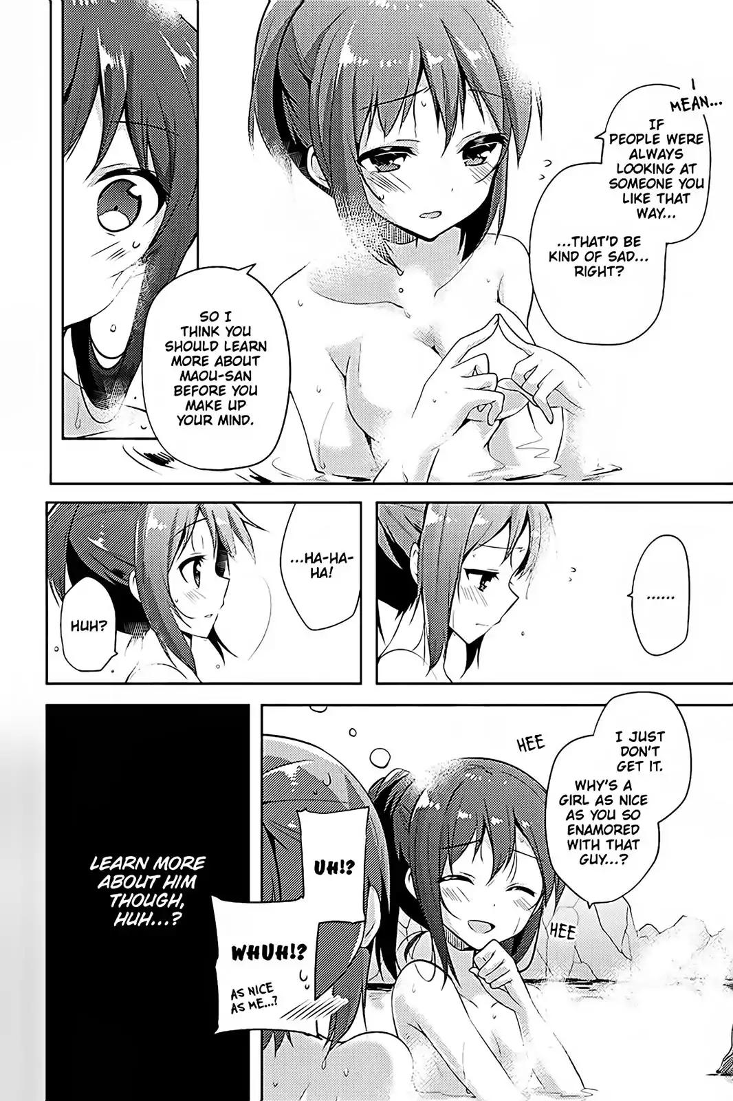 Hataraku Maou-sama! High School! Chapter 13 page 15 - Chapter 13