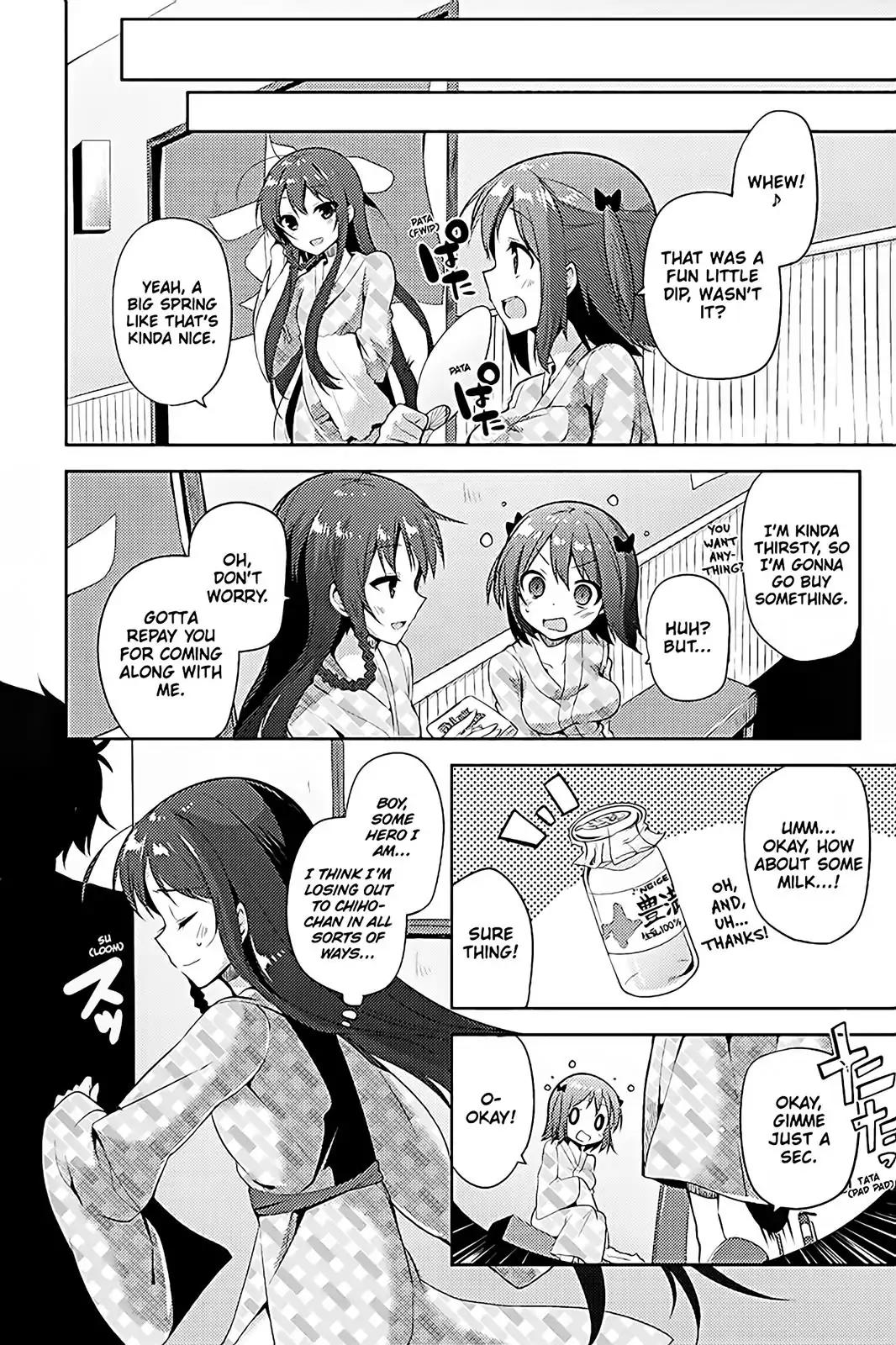 Hataraku Maou-sama! High School! Chapter 13 page 17 - Chapter 13