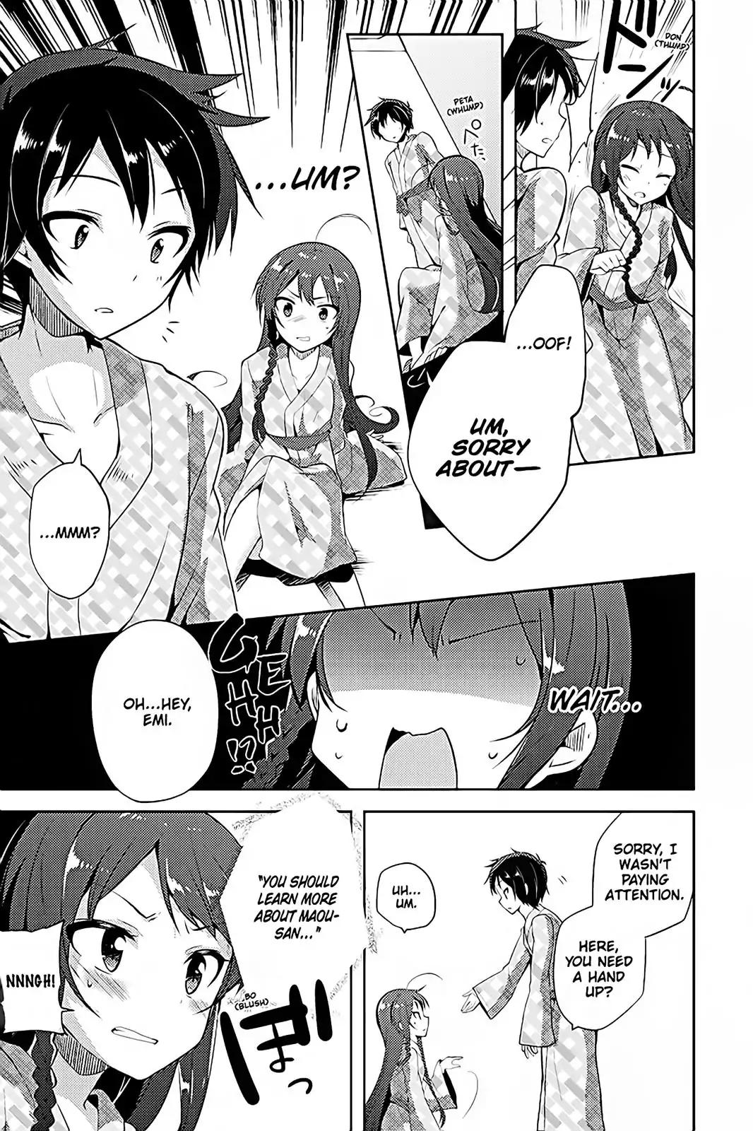 Hataraku Maou-sama! High School! Chapter 13 page 18 - Chapter 13