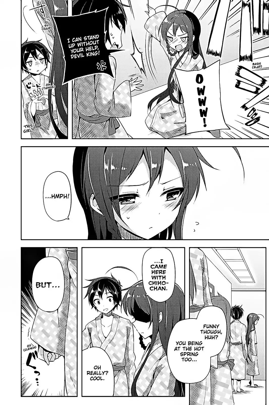 Hataraku Maou-sama! High School! Chapter 13 page 19 - Chapter 13