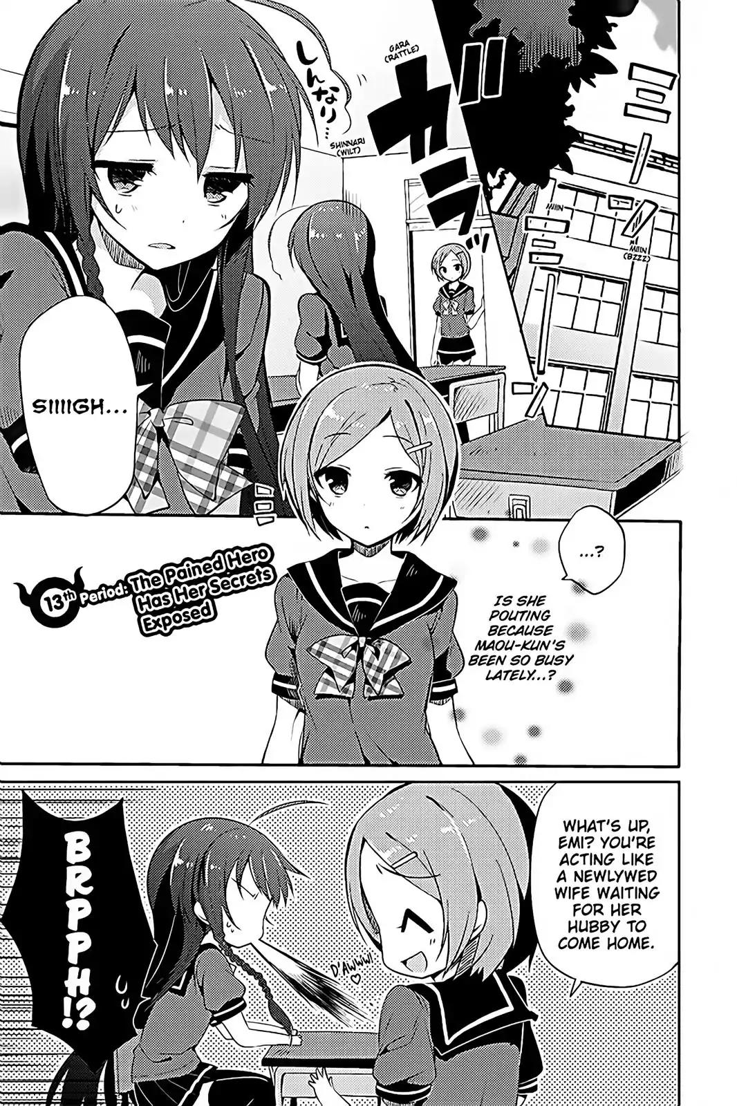 Hataraku Maou-sama! High School! Chapter 13 page 6 - Chapter 13