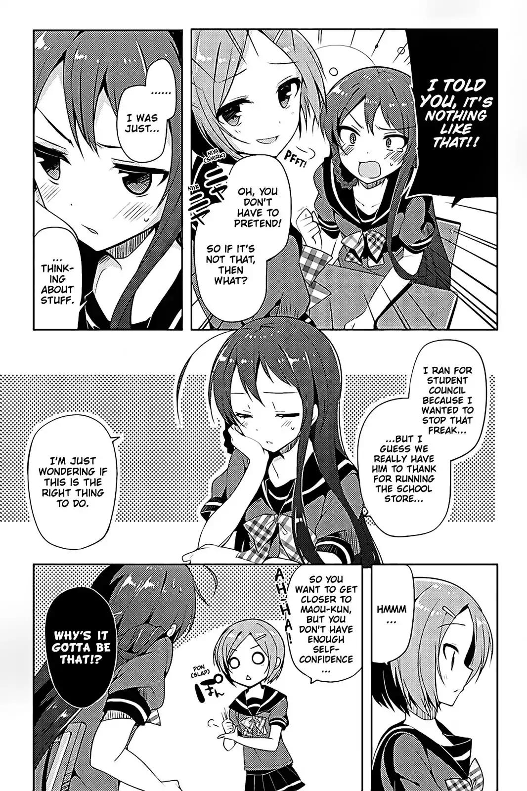 Hataraku Maou-sama! High School! Chapter 13 page 7 - Chapter 13