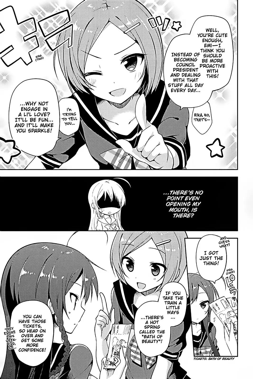 Hataraku Maou-sama! High School! Chapter 13 page 8 - Chapter 13