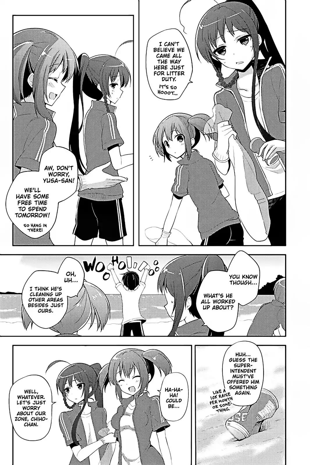 Hataraku Maou-sama! High School! Chapter 14 page 3 - Chapter 14