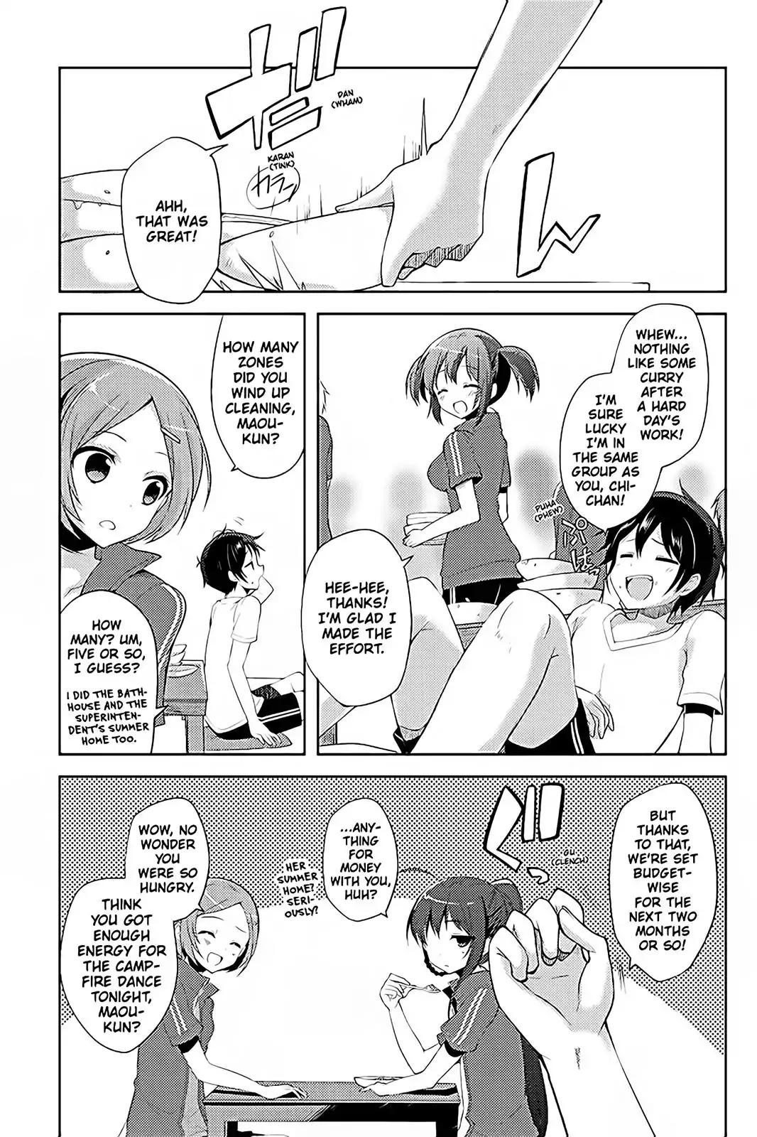 Hataraku Maou-sama! High School! Chapter 14 page 4 - Chapter 14