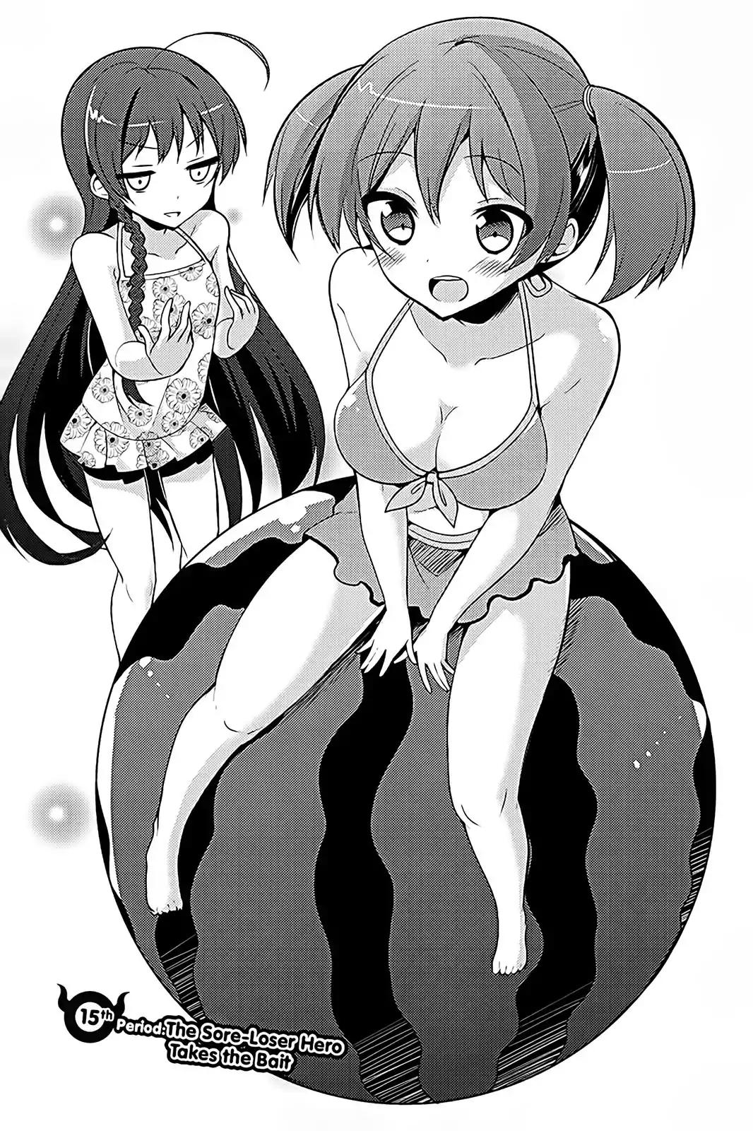 Hataraku Maou-sama! High School! Chapter 15 page 1 - Chapter 15