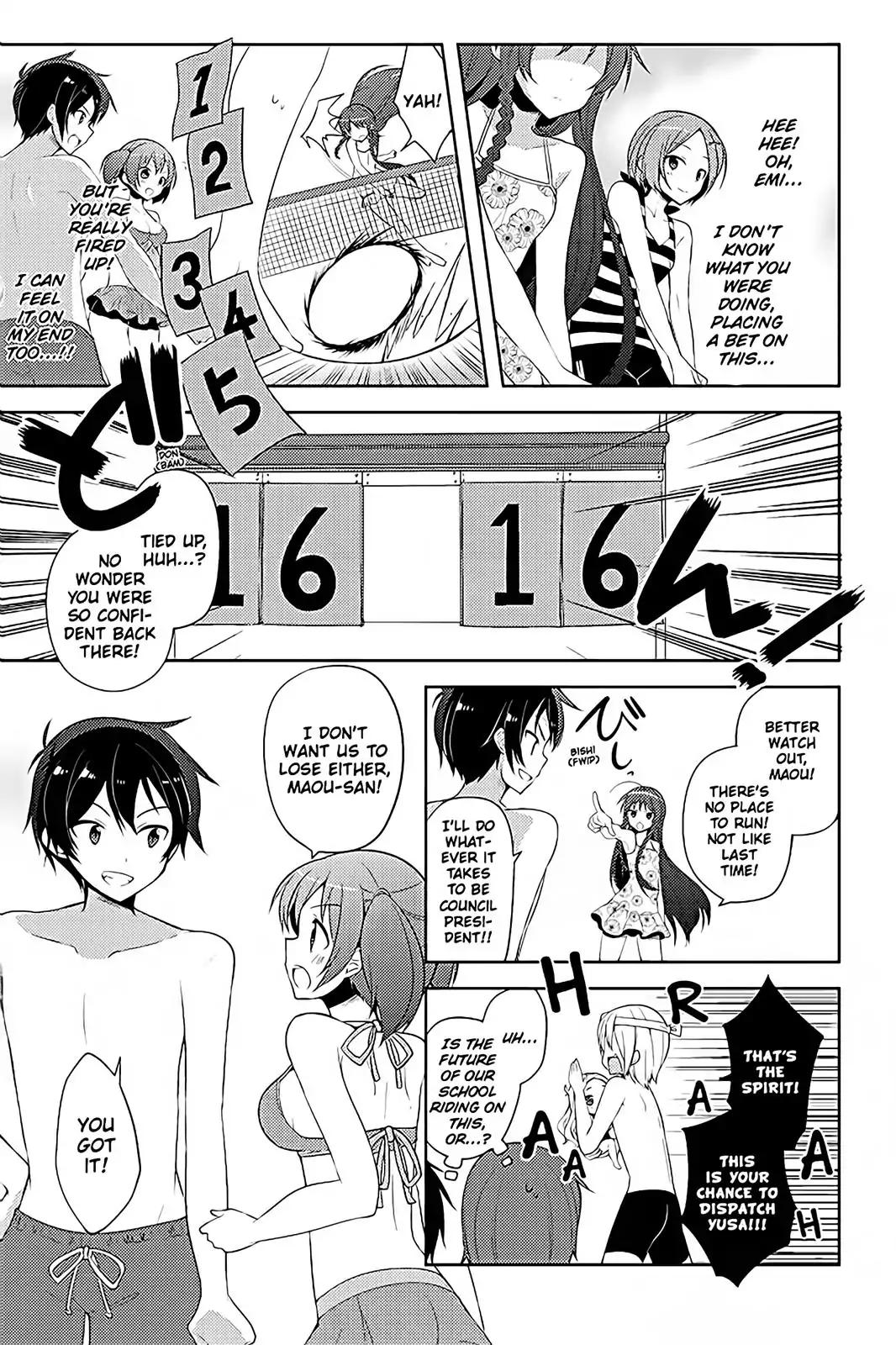 Hataraku Maou-sama! High School! Chapter 15 page 11 - Chapter 15