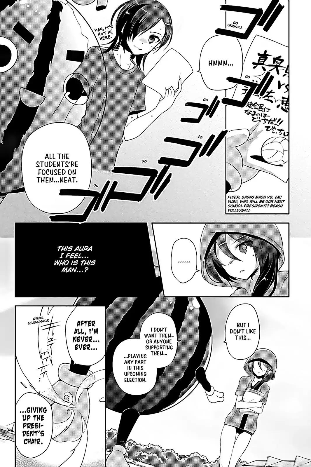 Hataraku Maou-sama! High School! Chapter 15 page 13 - Chapter 15