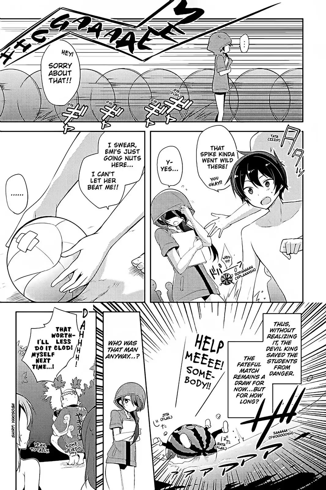 Hataraku Maou-sama! High School! Chapter 15 page 15 - Chapter 15