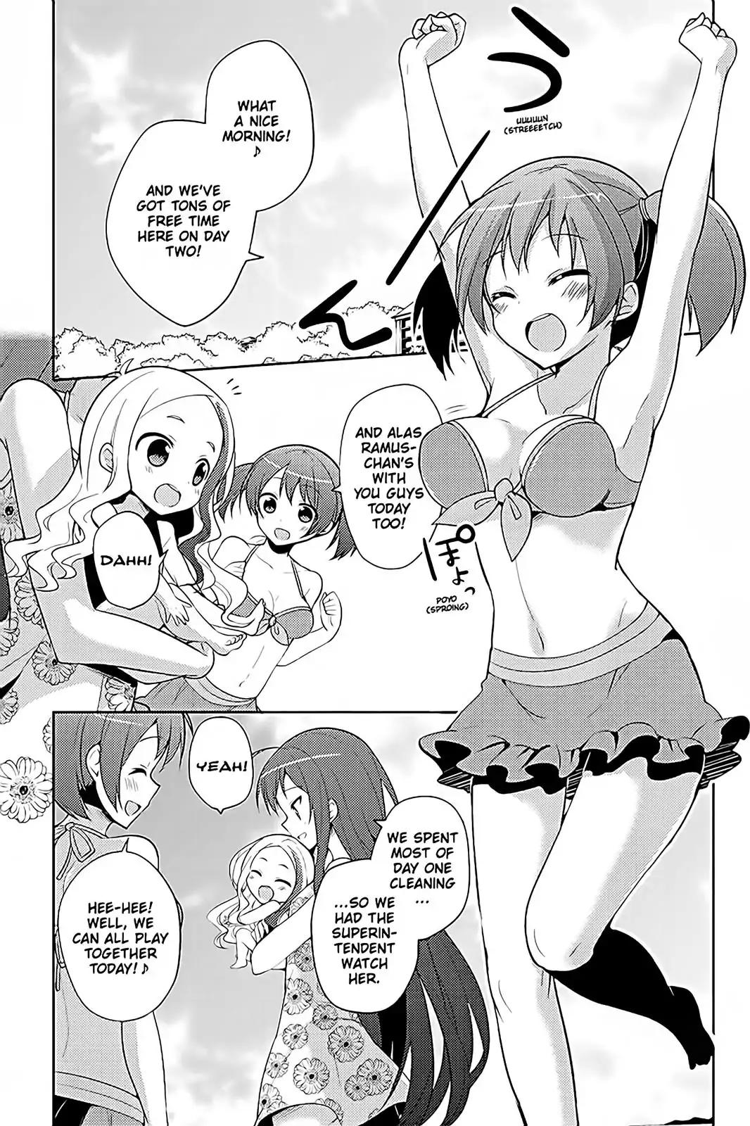 Hataraku Maou-sama! High School! Chapter 15 page 2 - Chapter 15