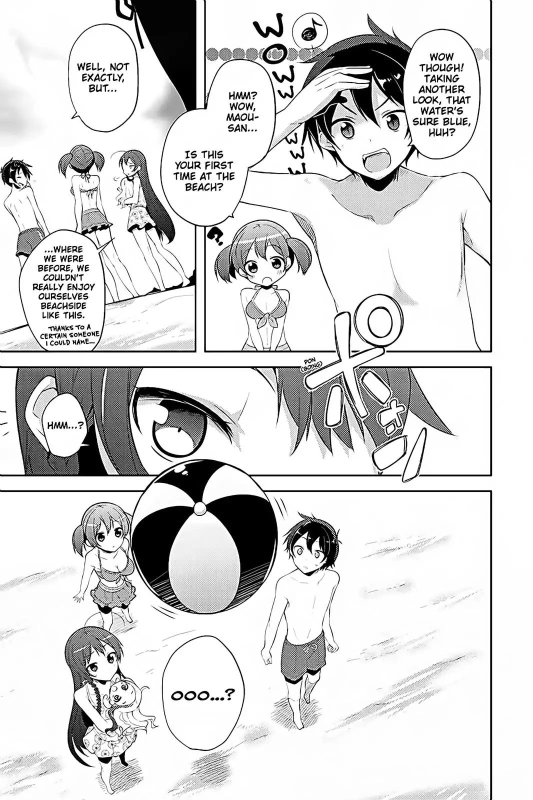 Hataraku Maou-sama! High School! Chapter 15 page 3 - Chapter 15