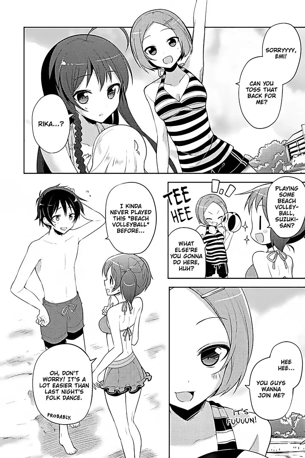 Hataraku Maou-sama! High School! Chapter 15 page 4 - Chapter 15