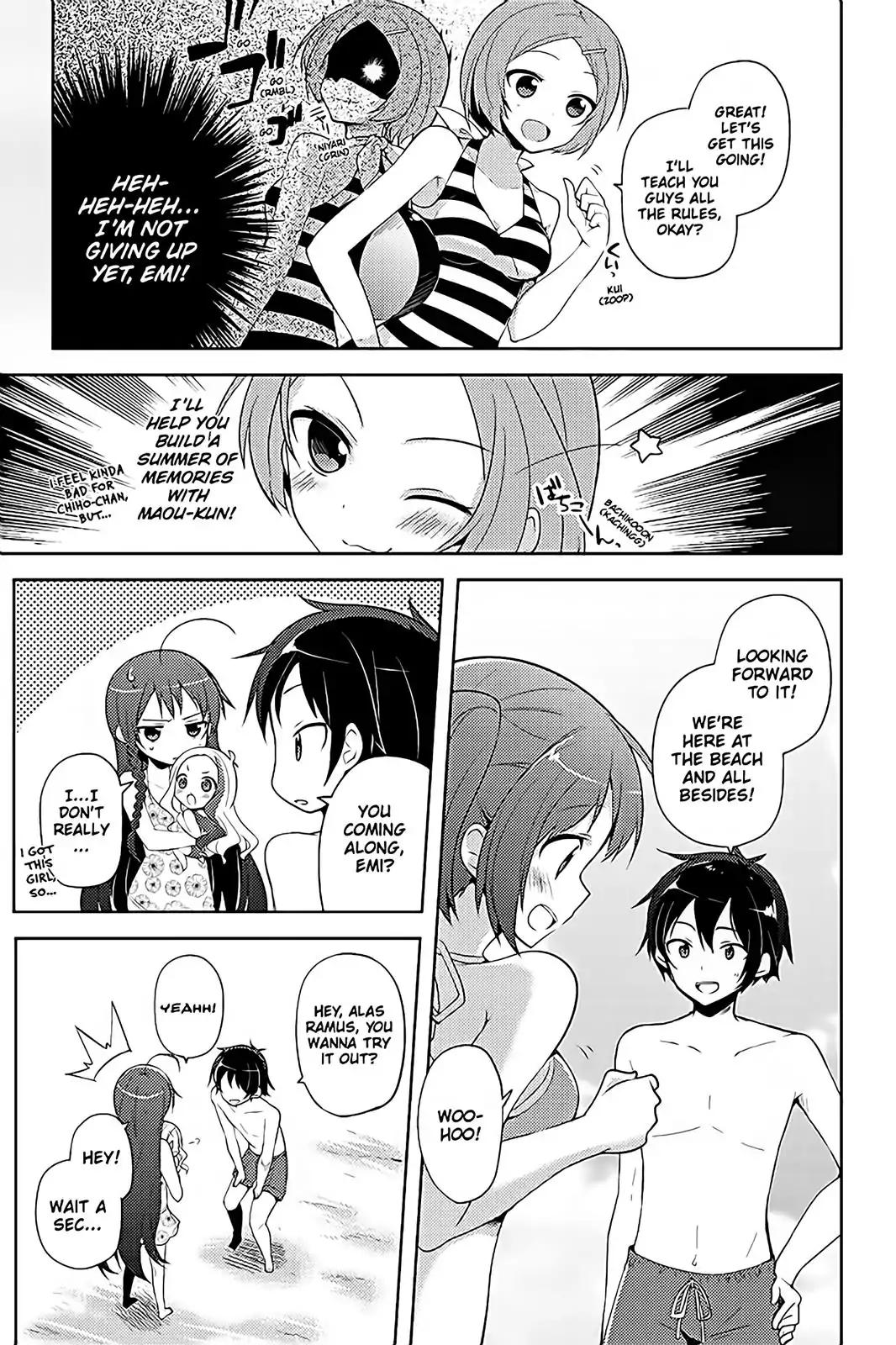 Hataraku Maou-sama! High School! Chapter 15 page 5 - Chapter 15