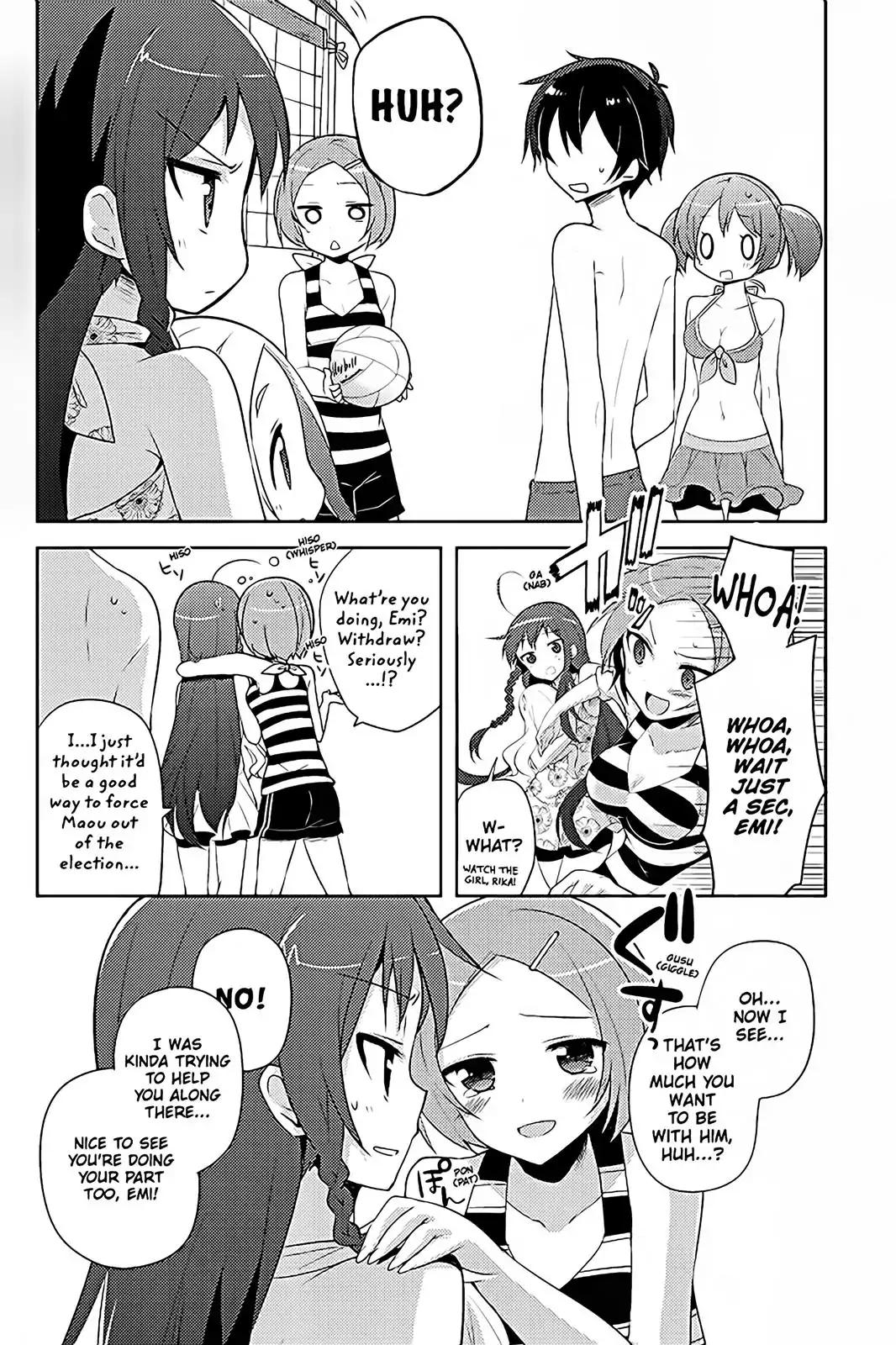 Hataraku Maou-sama! High School! Chapter 15 page 7 - Chapter 15