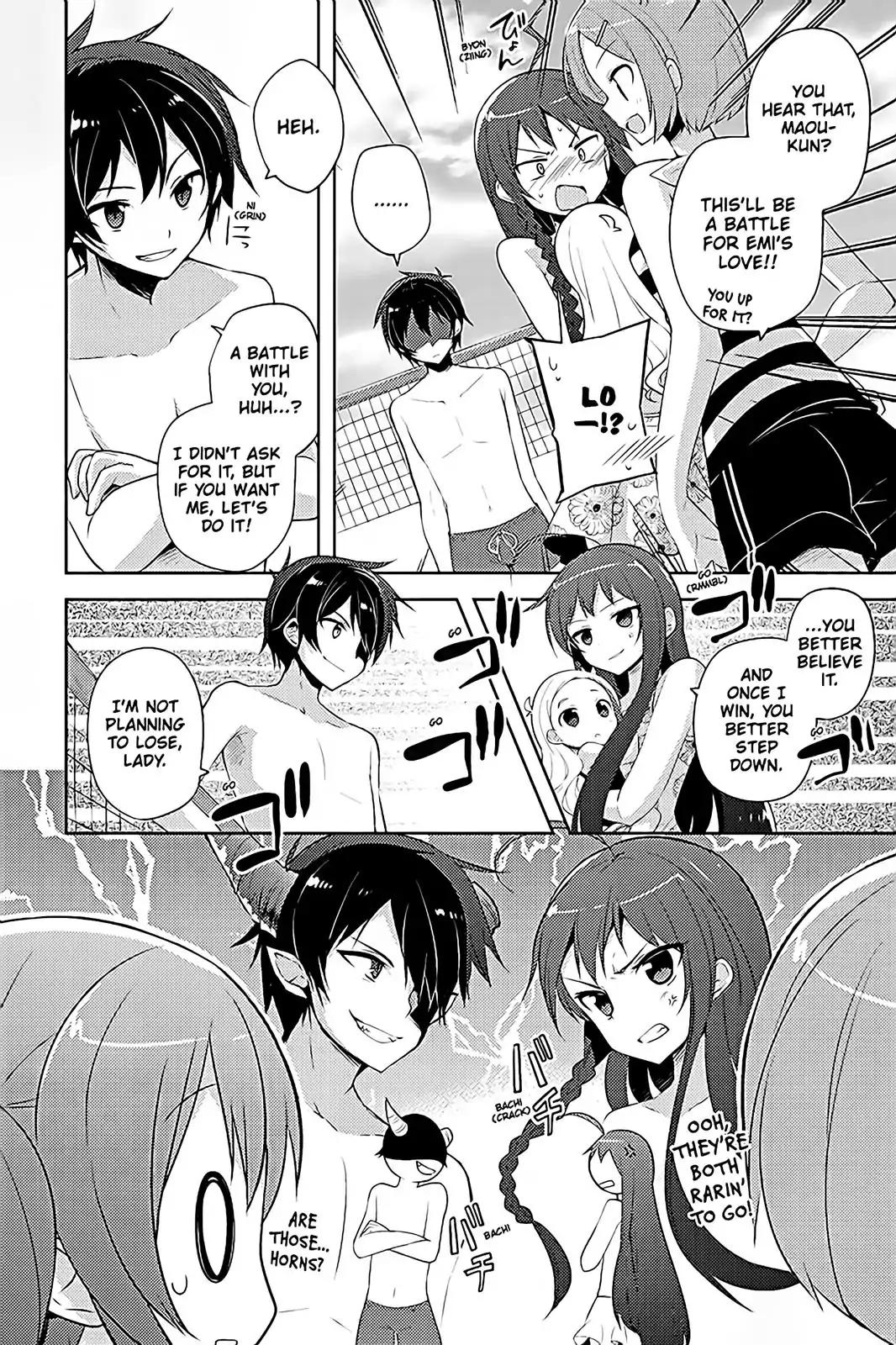 Hataraku Maou-sama! High School! Chapter 15 page 8 - Chapter 15