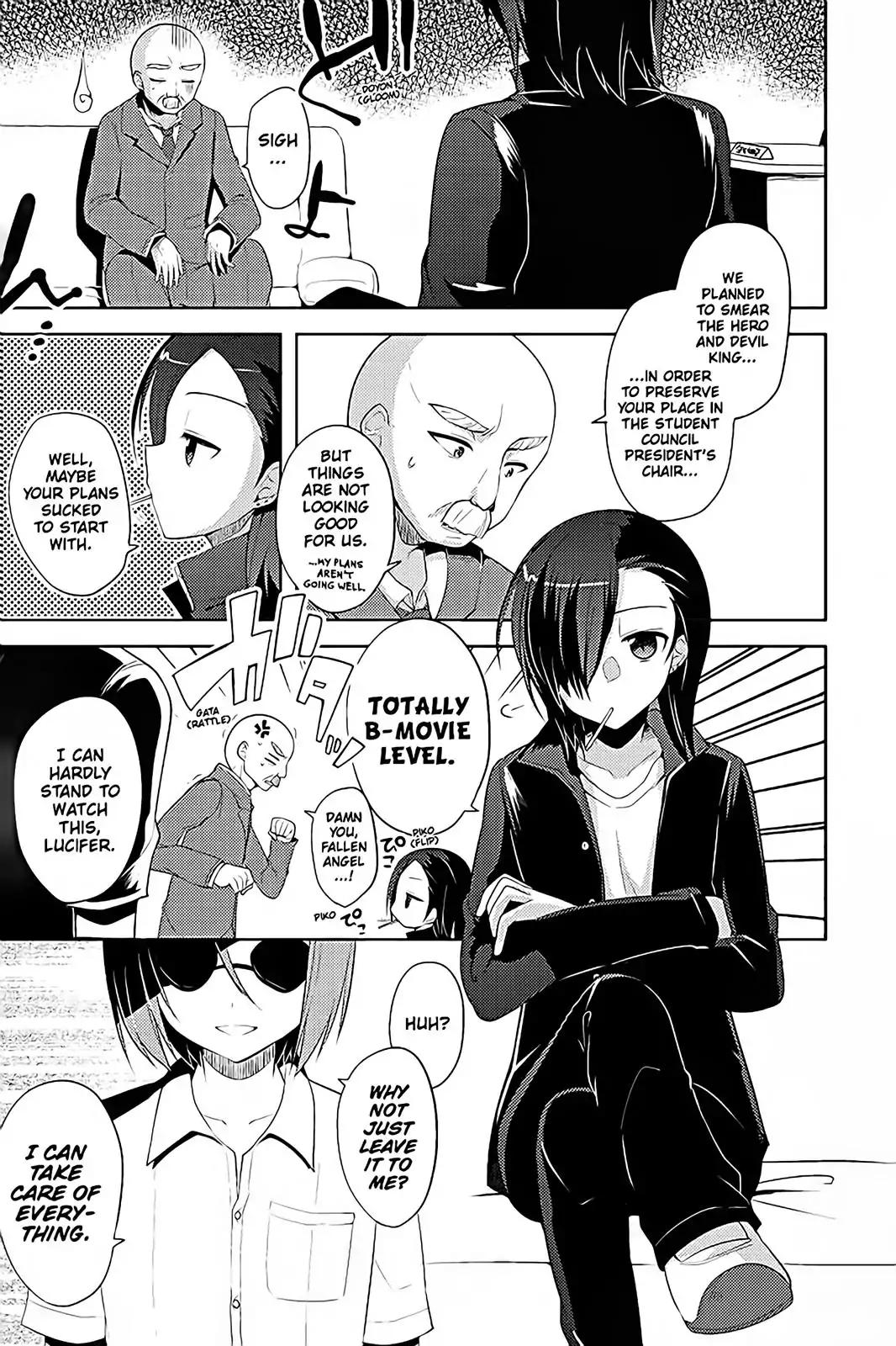 Hataraku Maou-sama! High School! Chapter 16 page 1 - Chapter 16