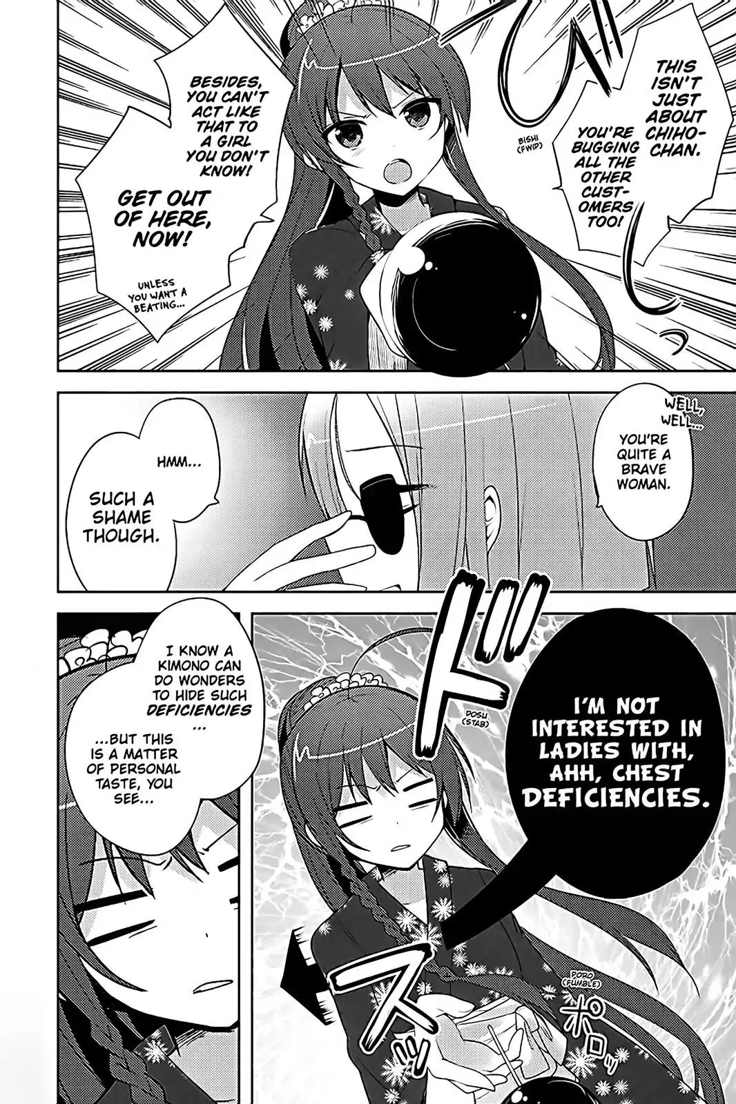 Hataraku Maou-sama! High School! Chapter 16 page 10 - Chapter 16
