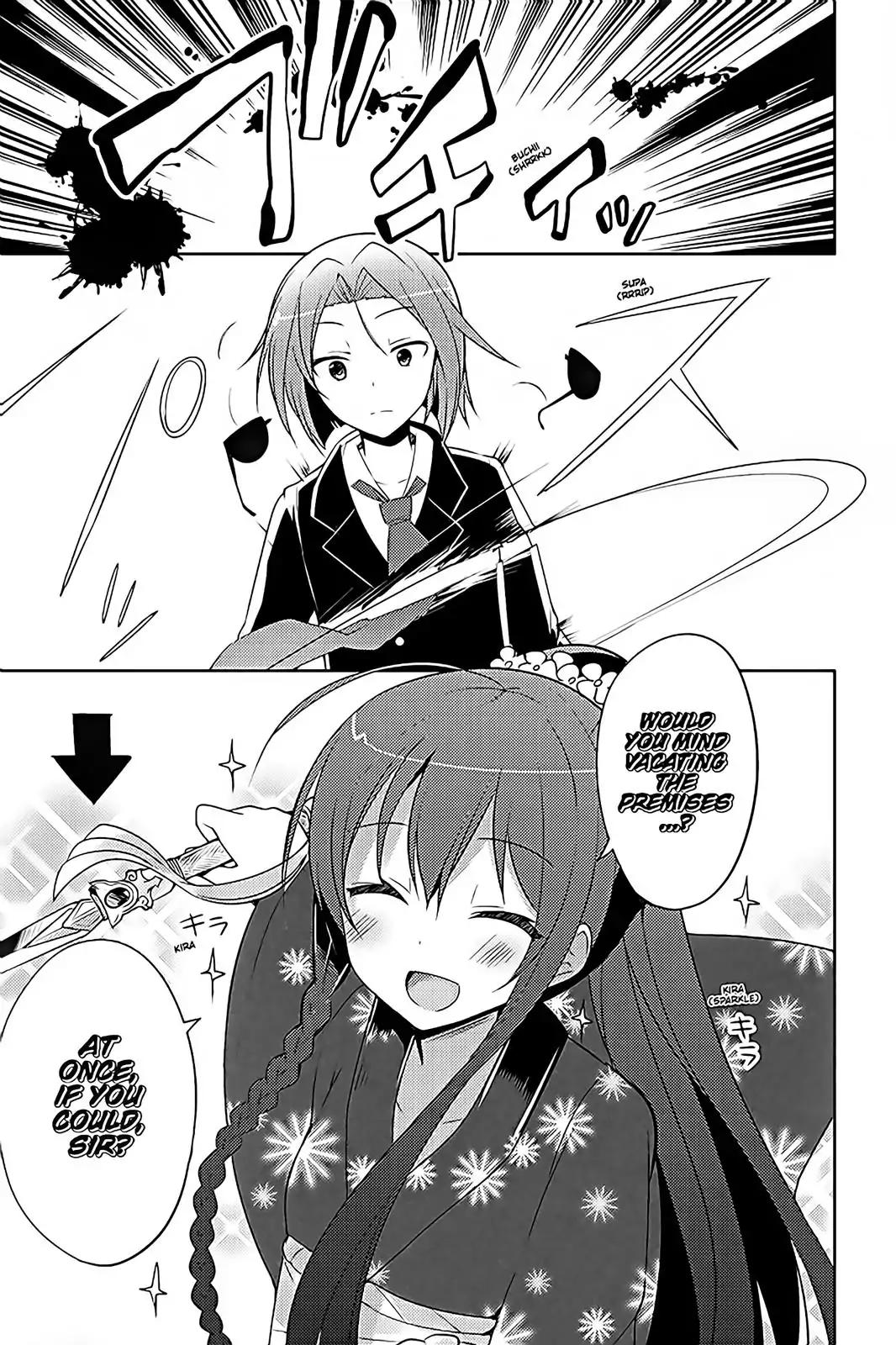 Hataraku Maou-sama! High School! Chapter 16 page 11 - Chapter 16