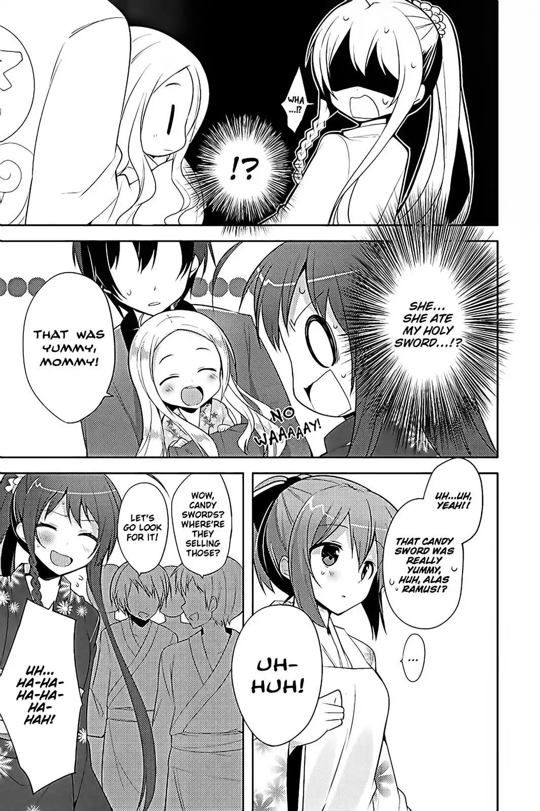 Hataraku Maou-sama! High School! Chapter 16 page 13 - Chapter 16