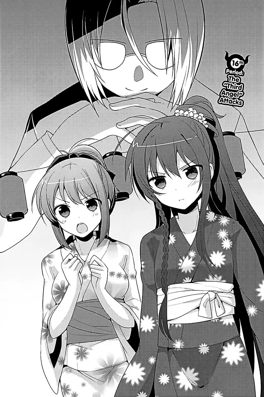 Hataraku Maou-sama! High School! Chapter 16 page 2 - Chapter 16