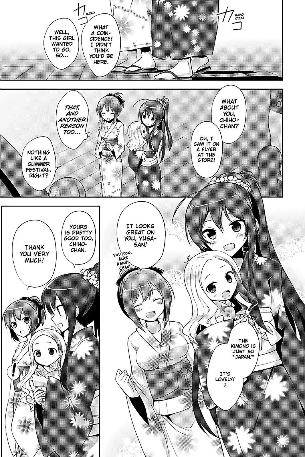 Hataraku Maou-sama! High School! Chapter 16 page 3 - Chapter 16