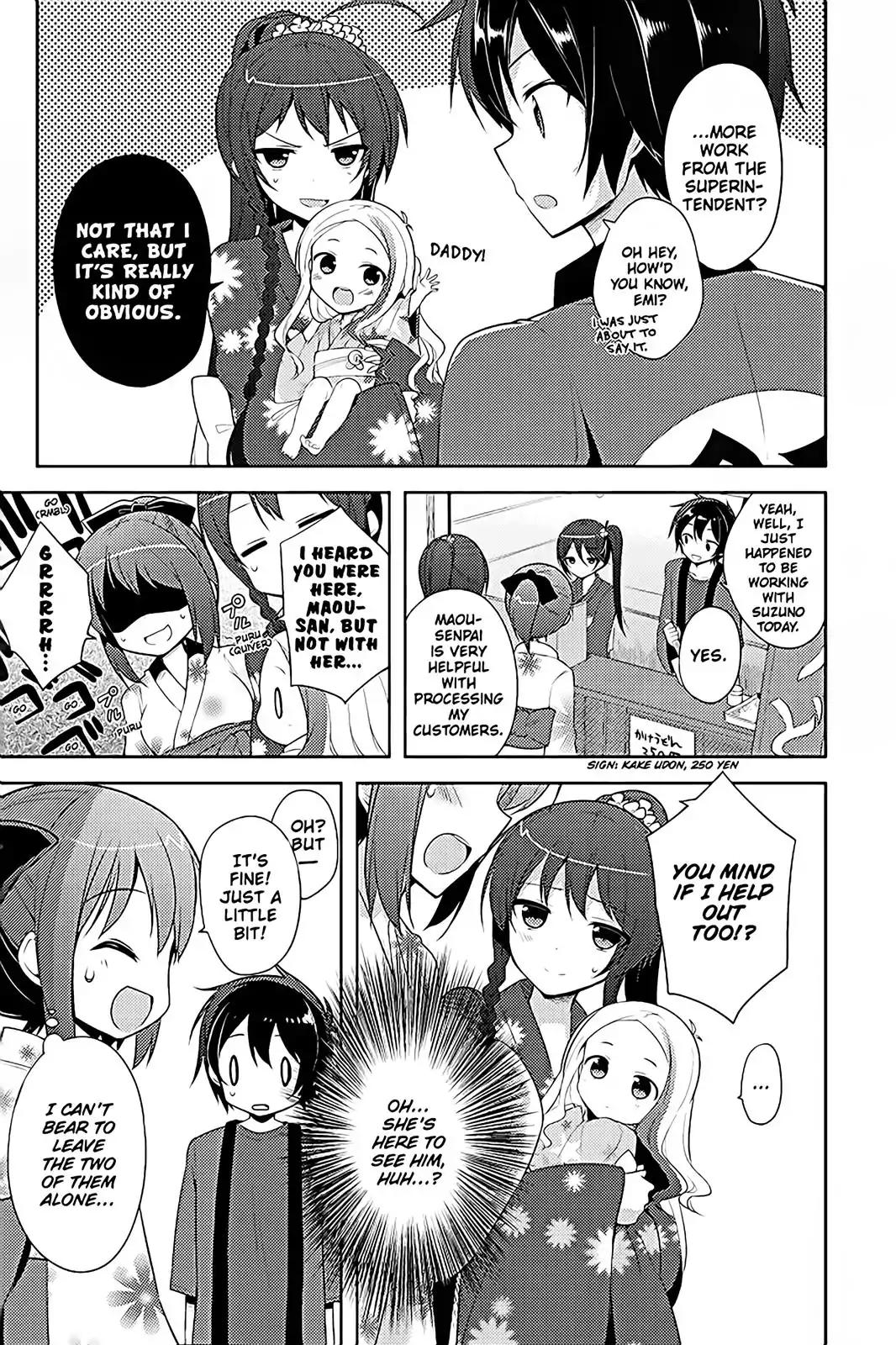 Hataraku Maou-sama! High School! Chapter 16 page 5 - Chapter 16