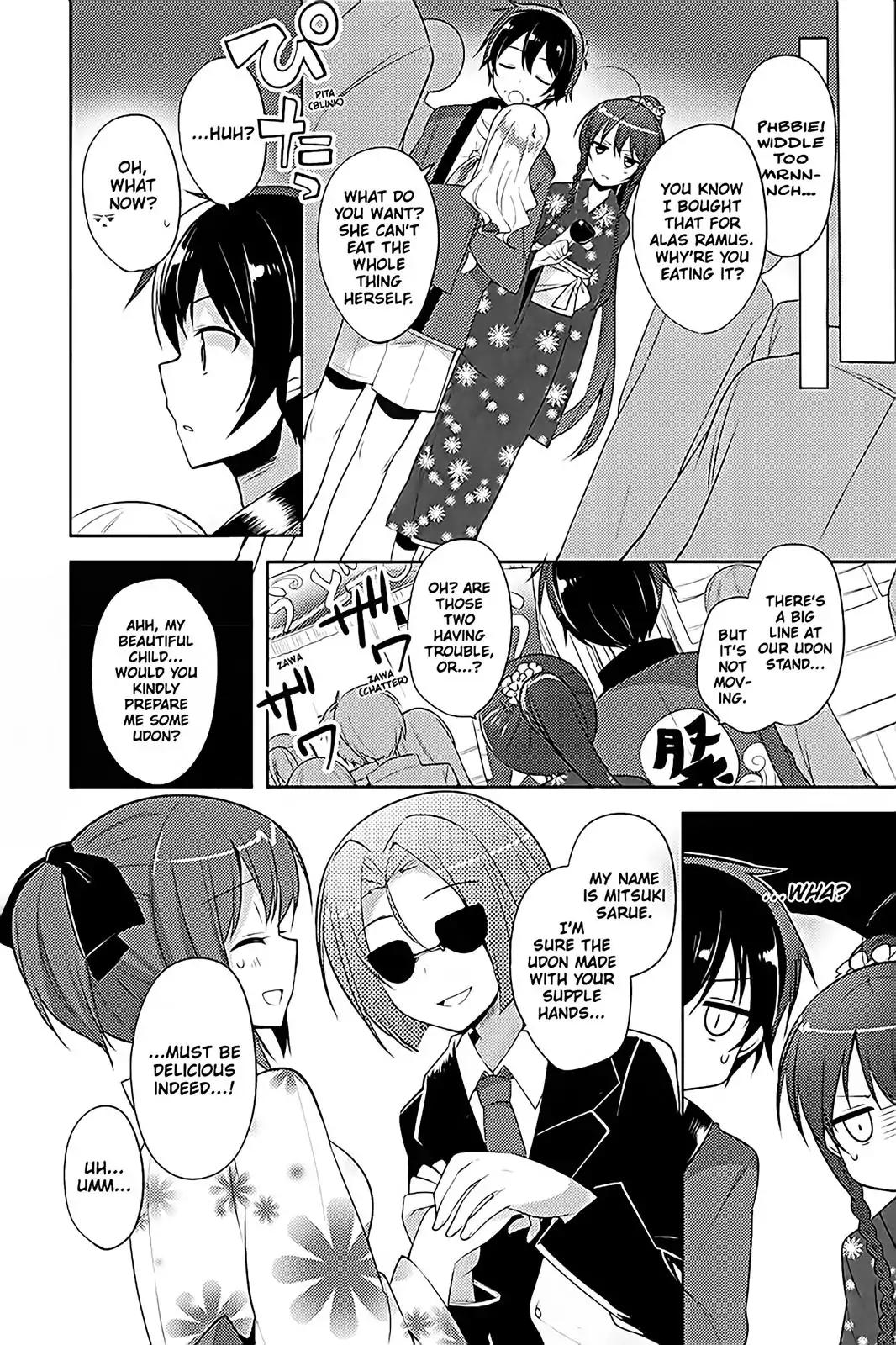 Hataraku Maou-sama! High School! Chapter 16 page 8 - Chapter 16