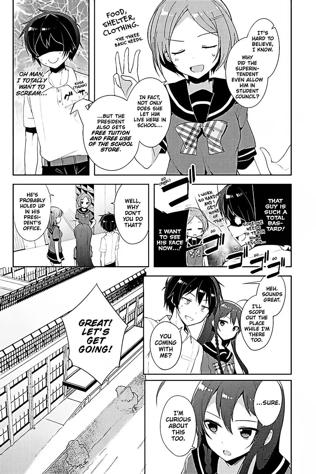 Hataraku Maou-sama! High School! Chapter 17 page 11 - Chapter 17