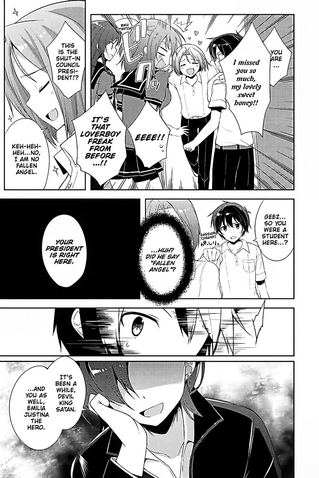 Hataraku Maou-sama! High School! Chapter 17 page 13 - Chapter 17