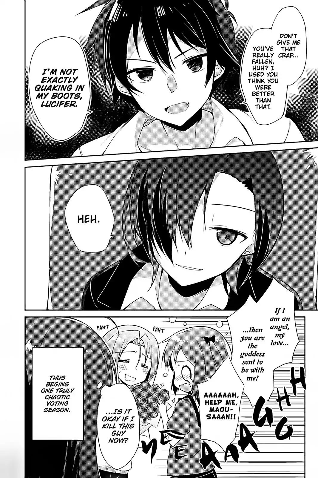 Hataraku Maou-sama! High School! Chapter 17 page 16 - Chapter 17