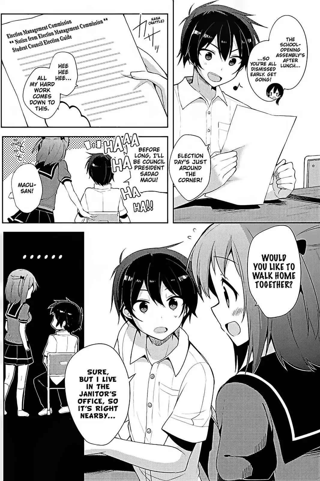 Hataraku Maou-sama! High School! Chapter 17 page 3 - Chapter 17