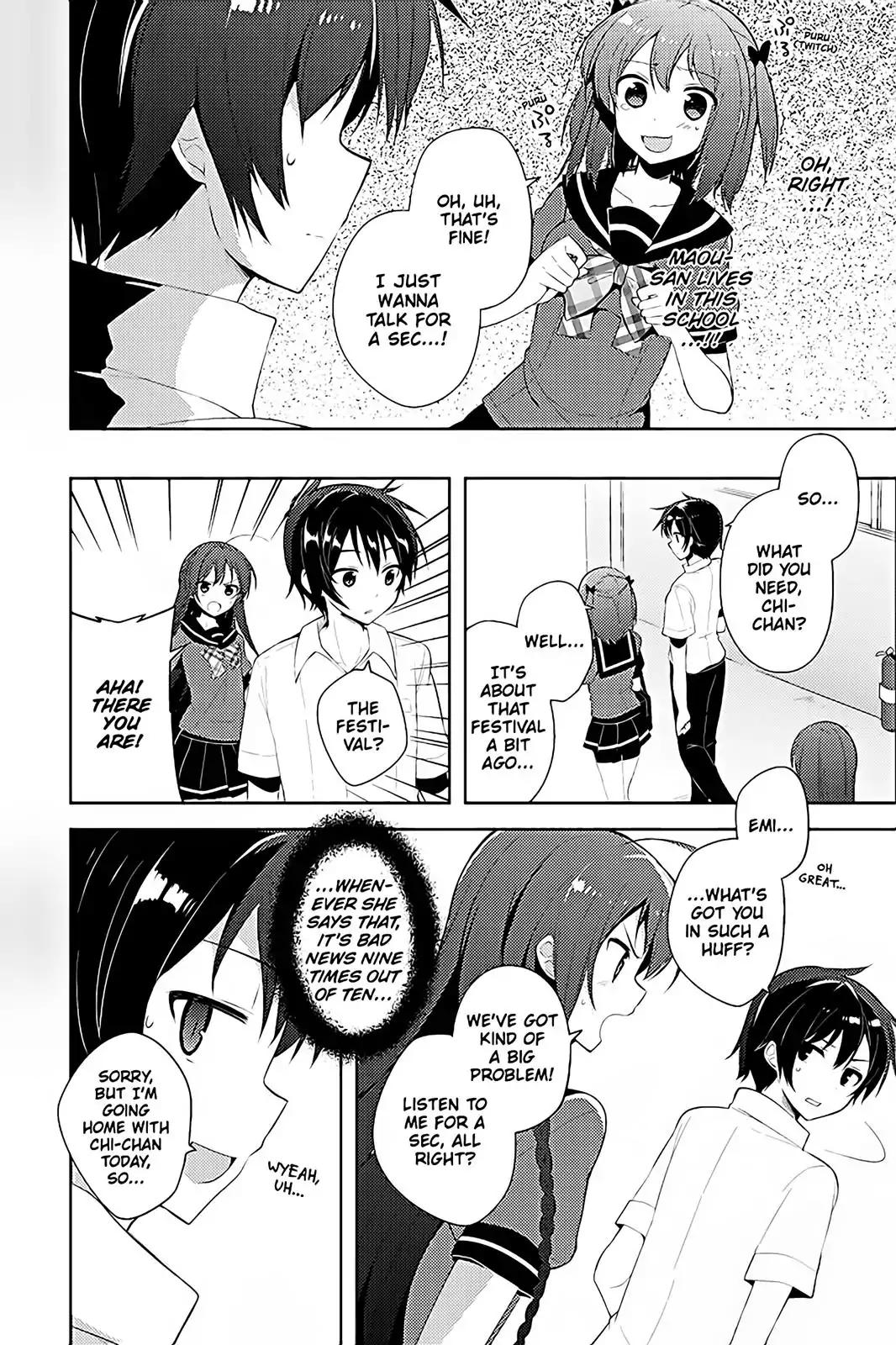 Hataraku Maou-sama! High School! Chapter 17 page 4 - Chapter 17